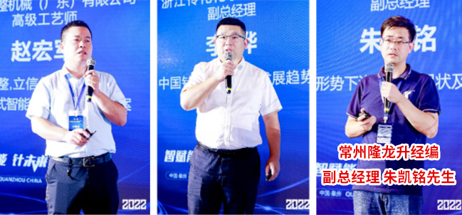 澳门今晚开特马结果